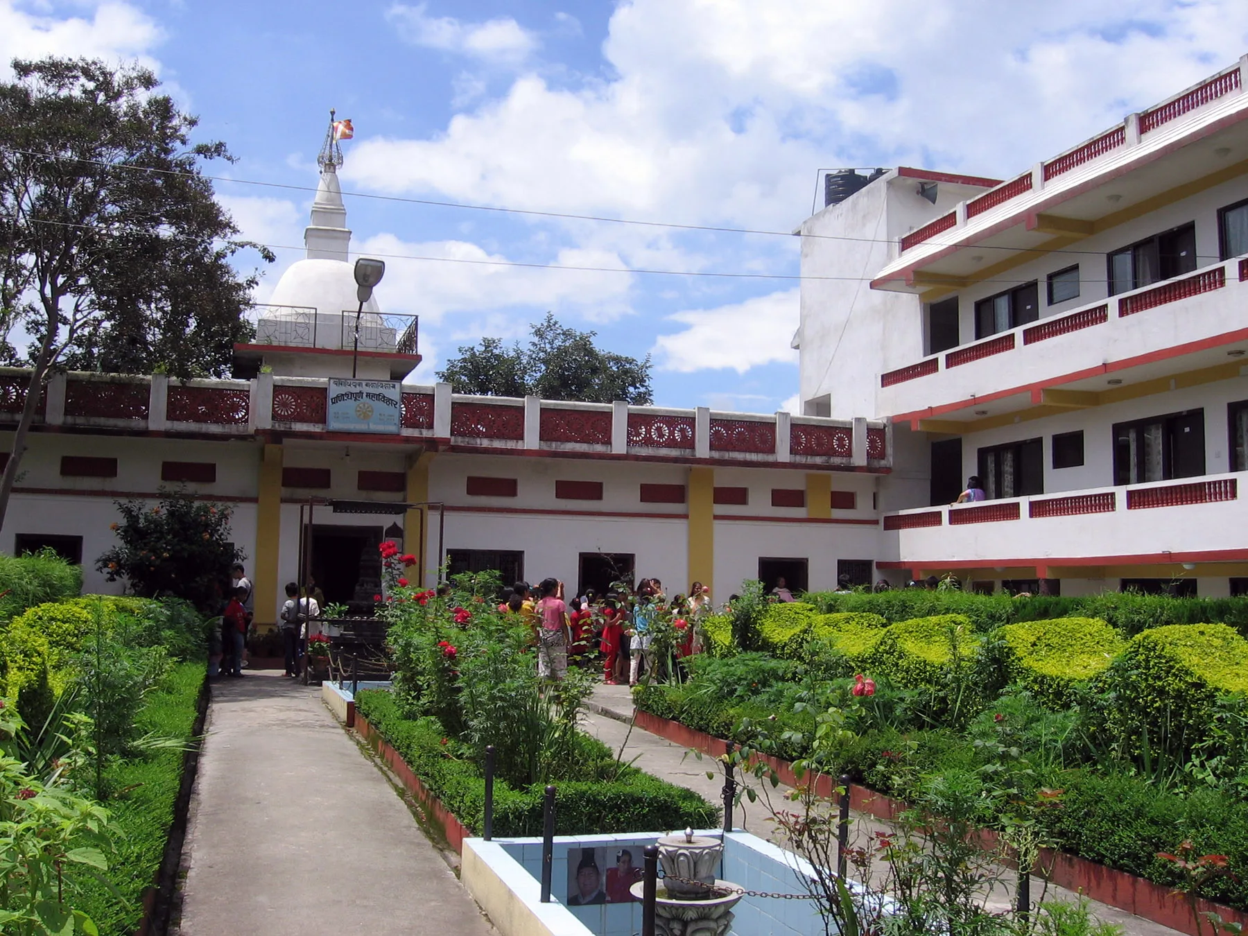 Pranidhipurna Mahavihar